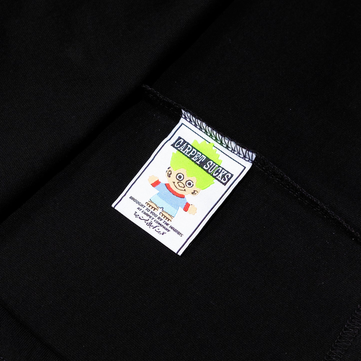 Carpet Company Varsity Tee - Black
