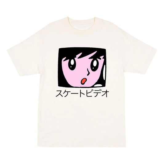 Quasi Video Dept. Tee - Cream