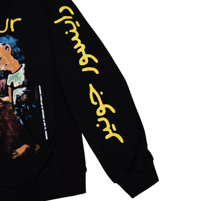 Carpet Company Dinosaur Jr Where You Been Hoodie - Black