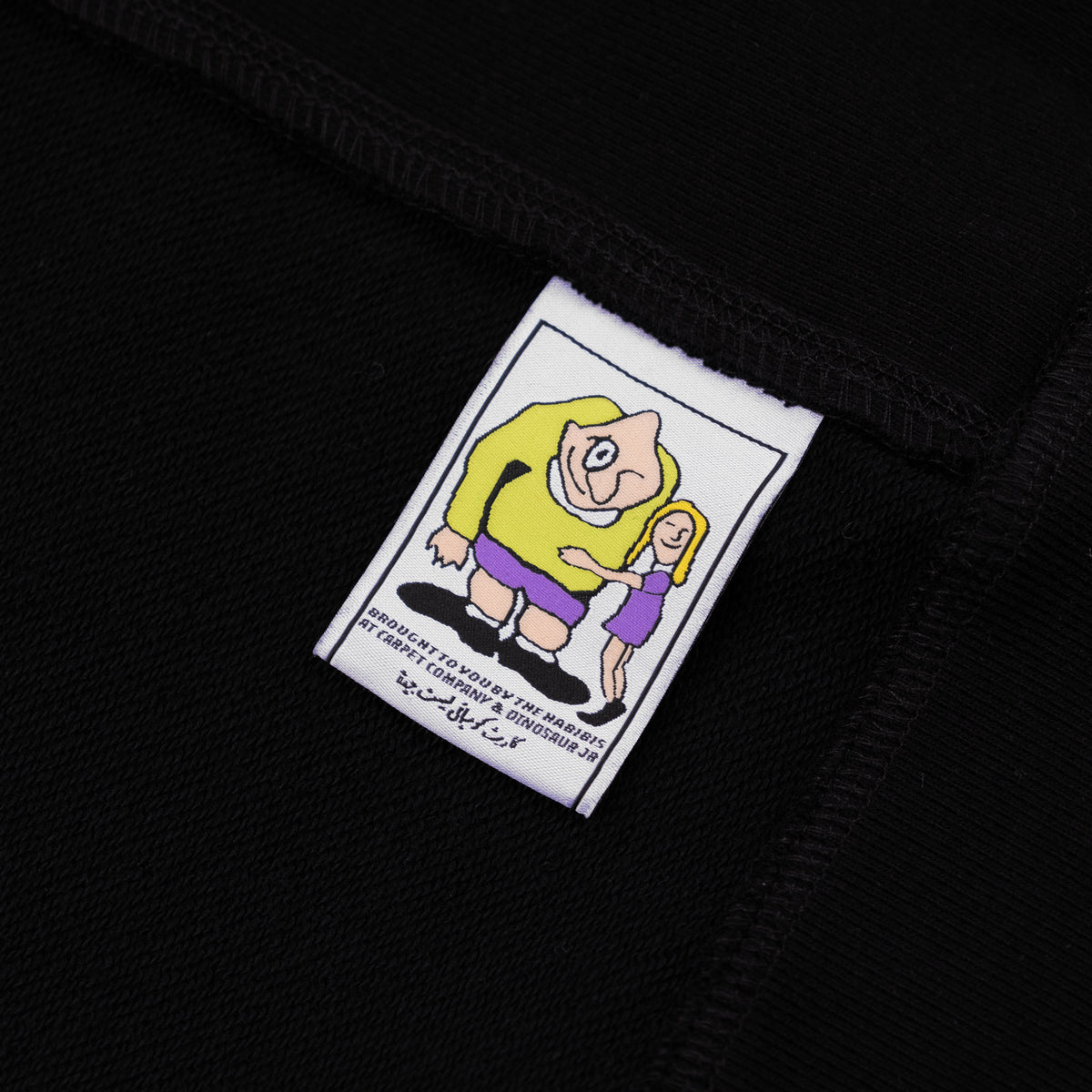 Carpet Company Dinosaur Jr Where You Been Hoodie - Black