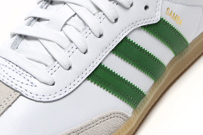 Adidas Samba ADV - White / Court Green / Gum