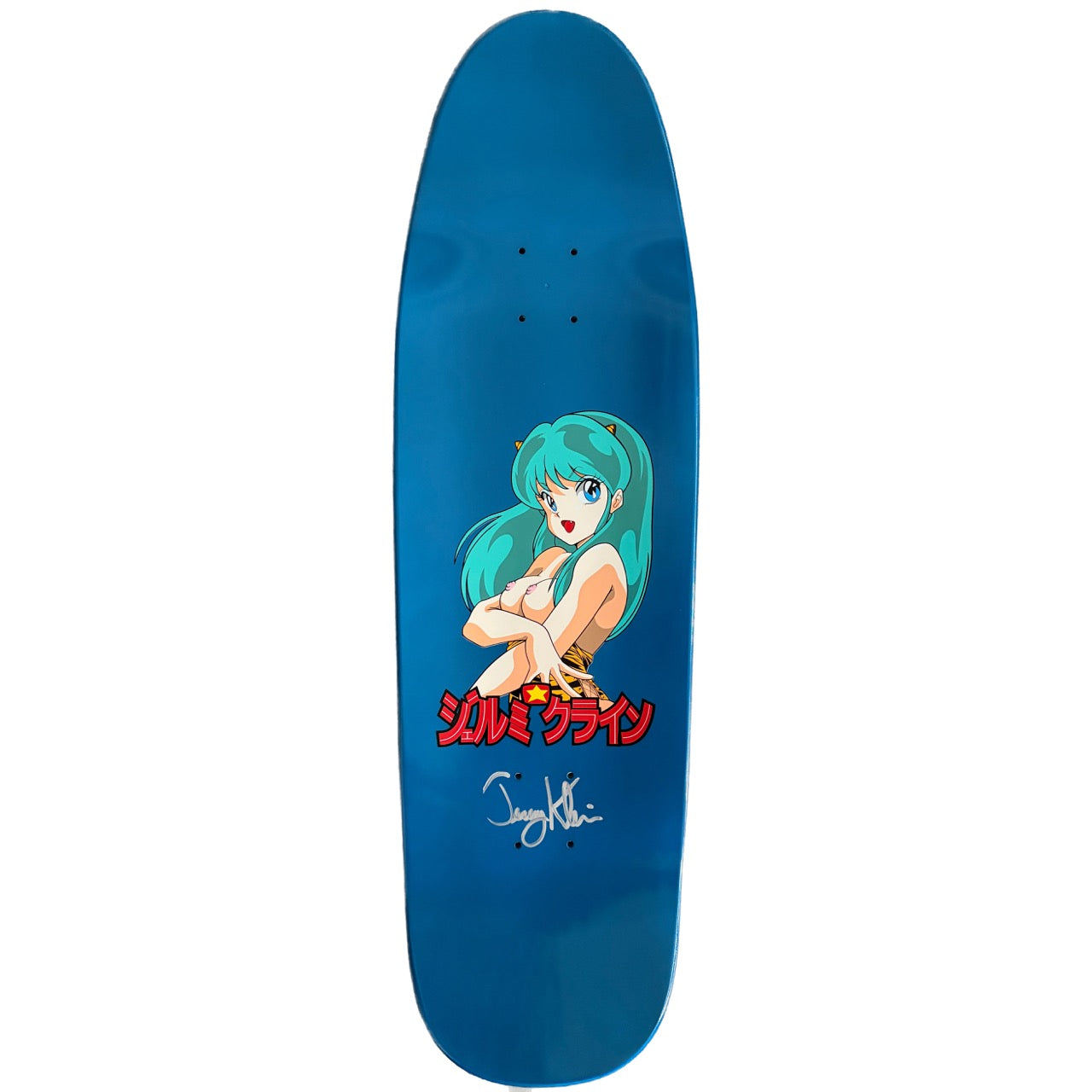 Hook-Ups Lum Chan At The Beach Deck - 9.5