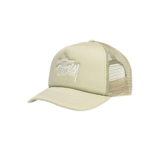 Load image into Gallery viewer, Stussy Big Basic Trucker Cap - Sand