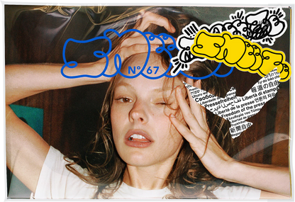 SNEEZE N°67