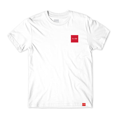 Chocolate Tone Tee - White