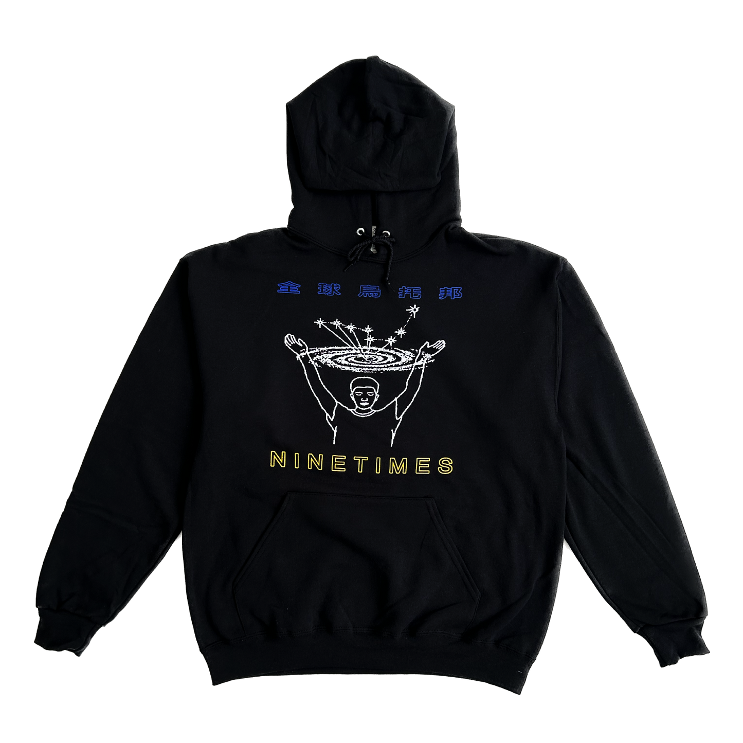 Ninetimes Utopia Hoodie - Black