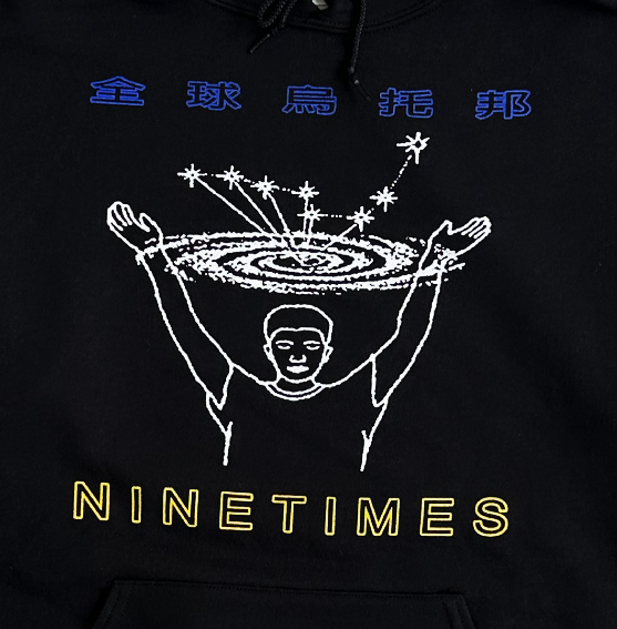 Ninetimes Utopia Hoodie - Black