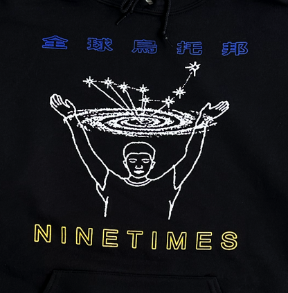 Ninetimes Utopia Hoodie - Black