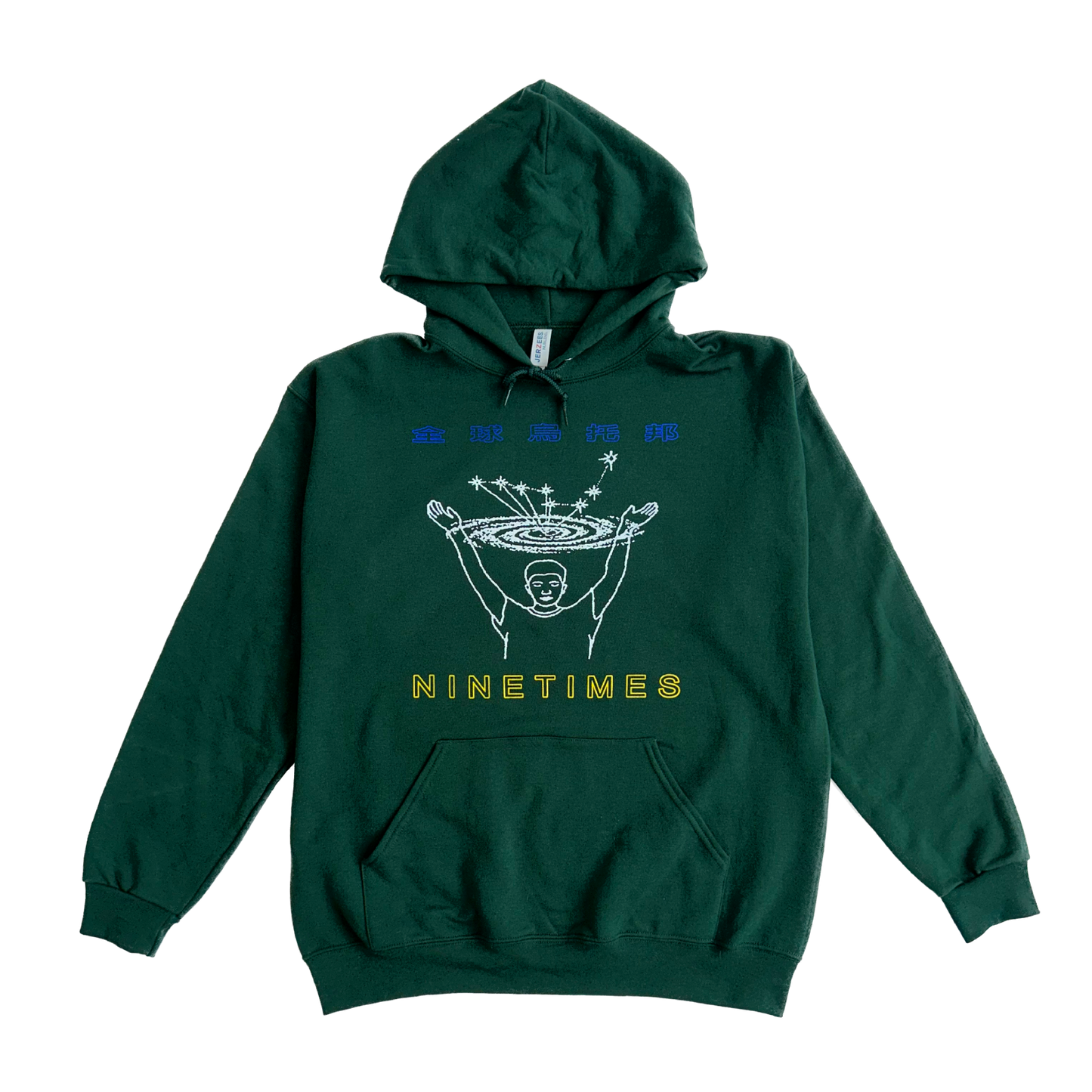 Ninetimes Utopia Hoodie - Forest Green