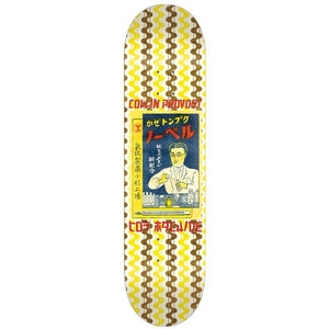 Toy Machine Provost Nihon Deck - 8.38