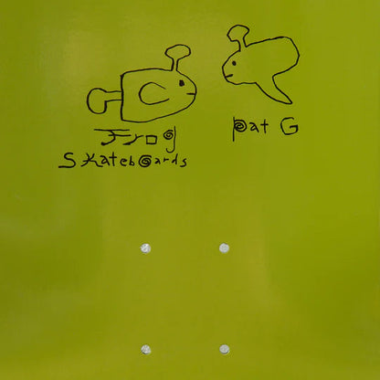 Frog Lonesome Fishes Pat G Deck - 8.125