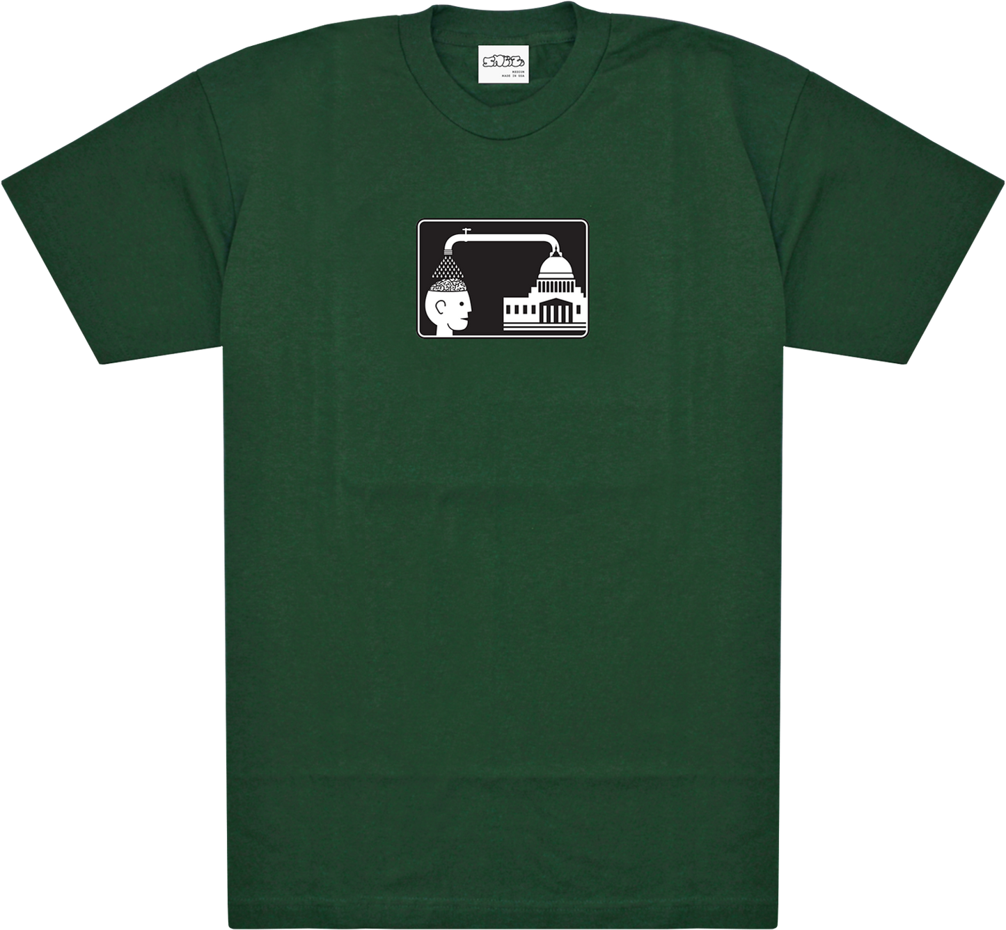 Sneeze Mike Hill Brainwash Tee - Forest Green