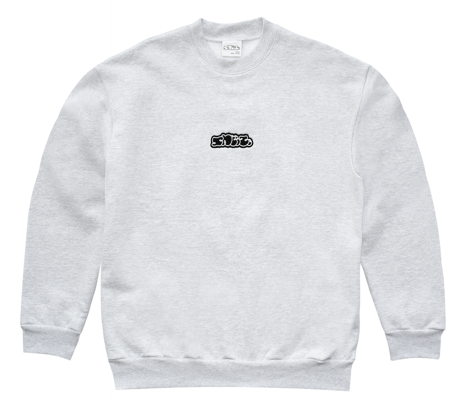 Sneeze Embroidered Logo Crewneck - Ash