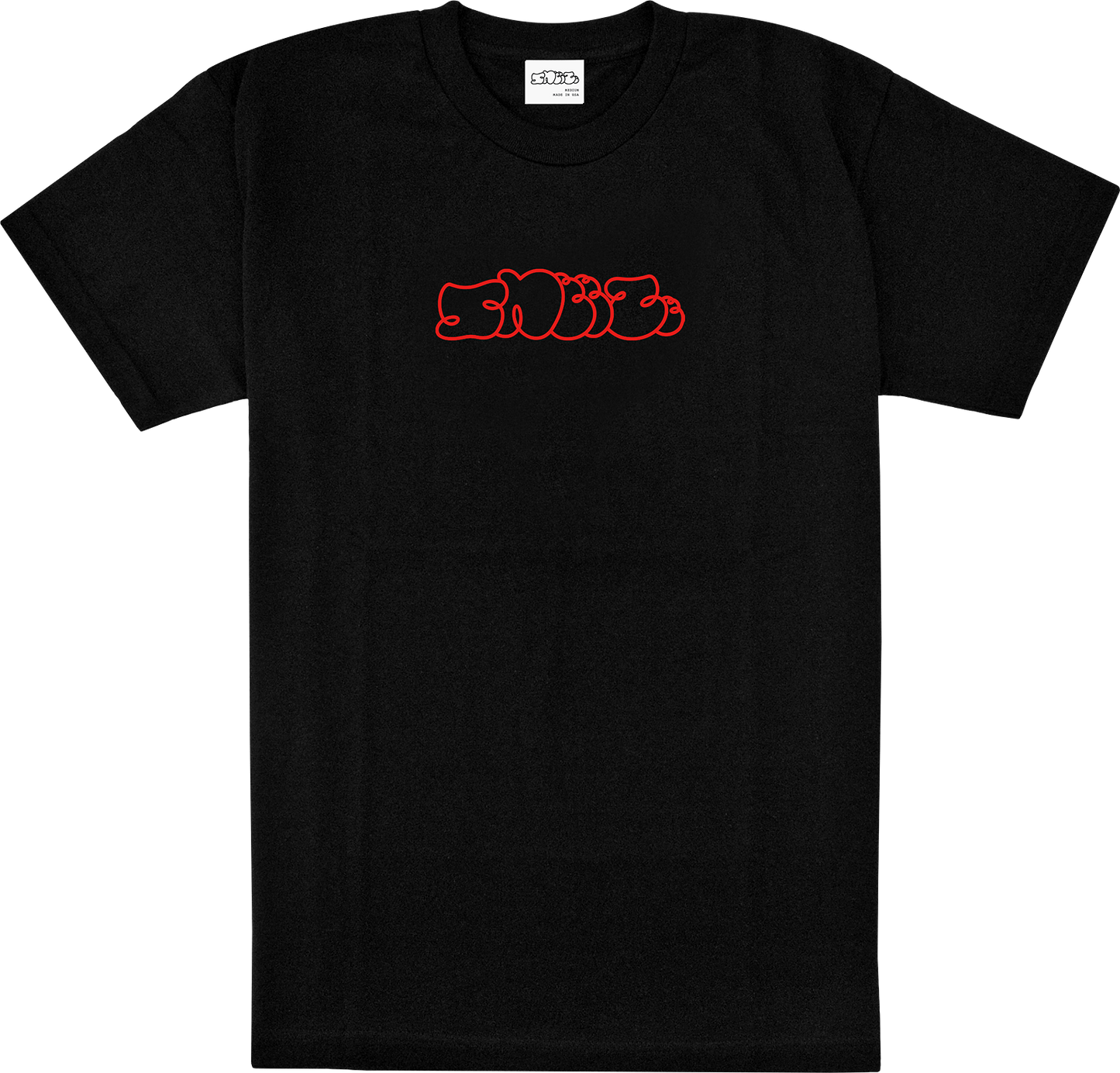 Sneeze Logo Tee - Black