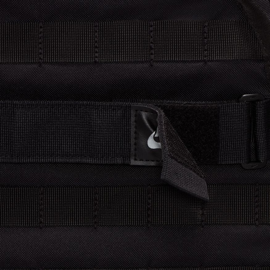 Nike SB RPM Backpack - Black/Black