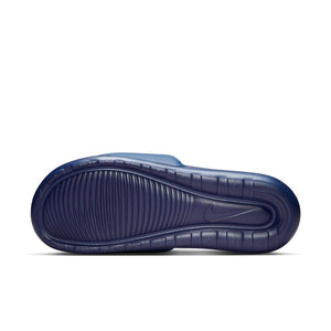 Nike SB Victori One Slide - Deep Royal Blue/White