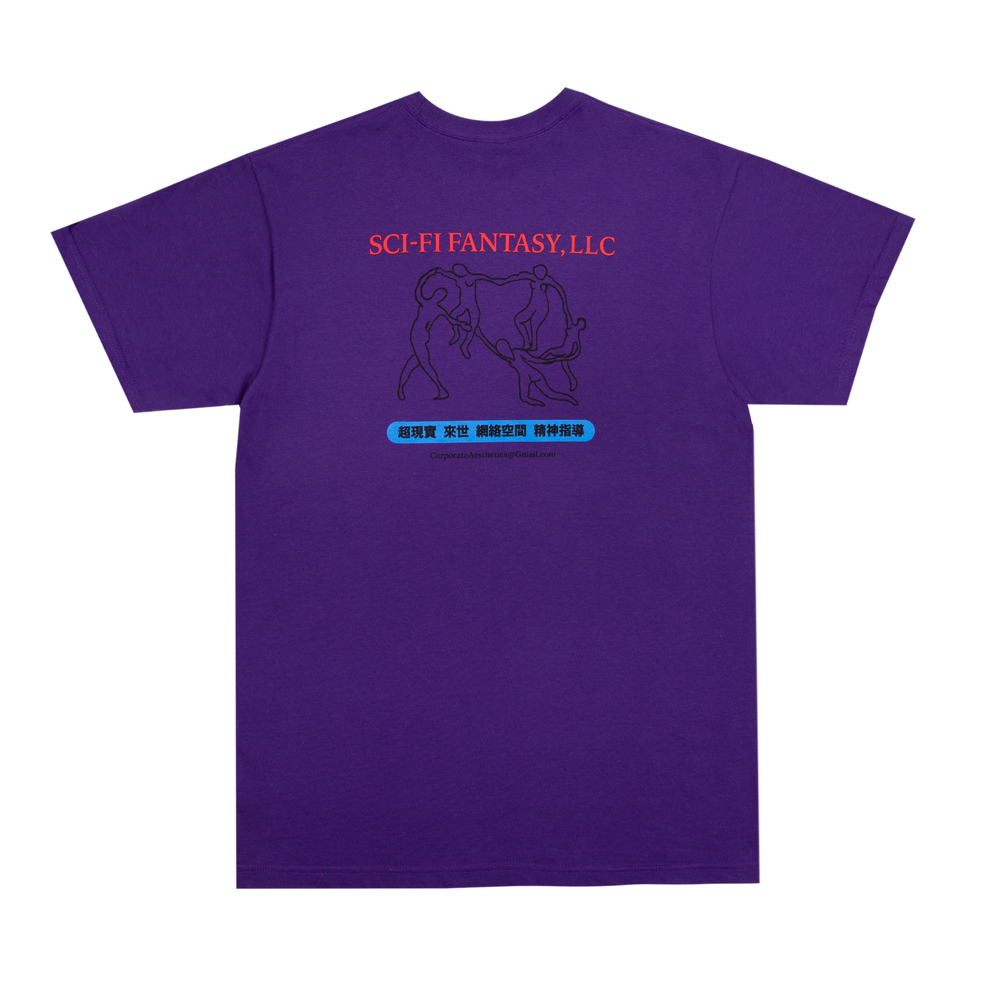 Sci-Fi Fantasy Dance Tee - Sport Purple