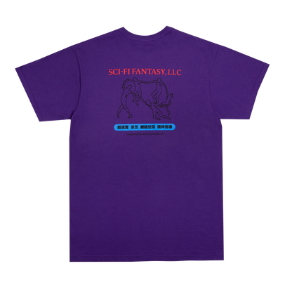 Sci-Fi Fantasy Dance Tee - Sport Purple