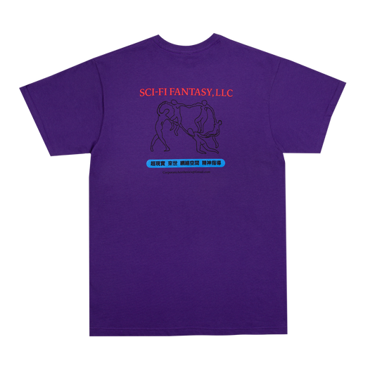 Sci-Fi Fantasy Dance Tee - Sport Purple