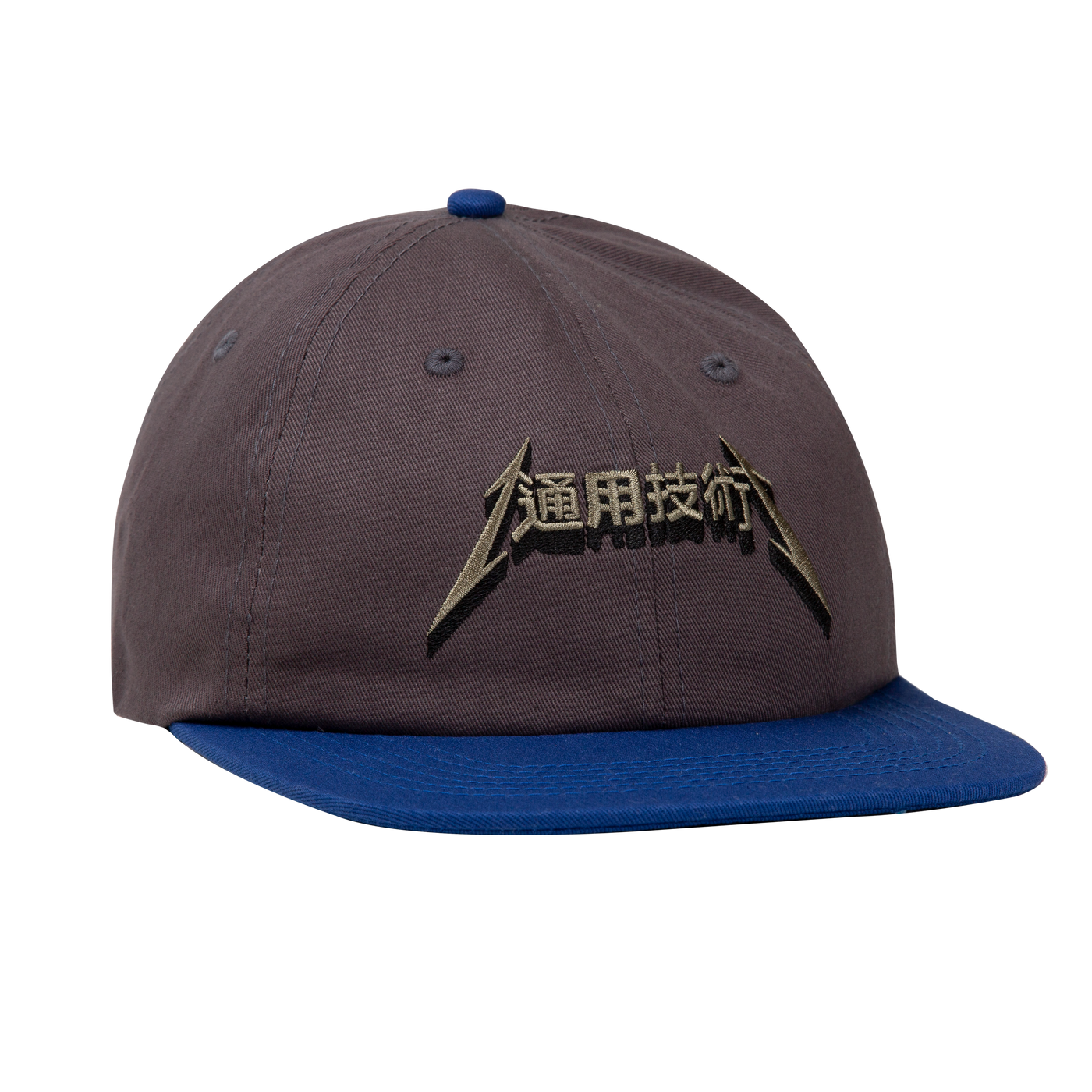 Sci-Fi Fantasy Metal Hat - Gray/Navy