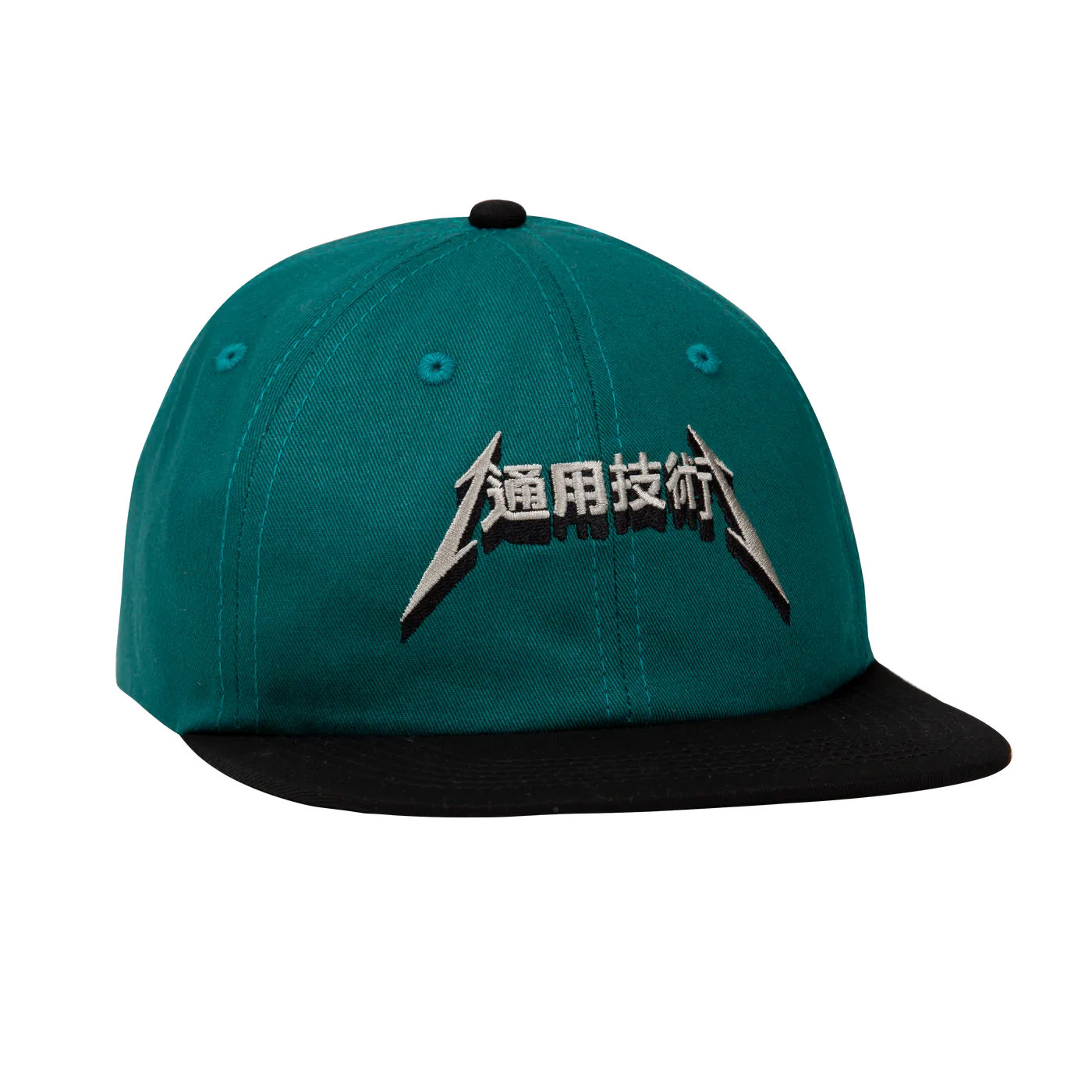 Sci-Fi Fantasy Metal Hat - Aqua/Black