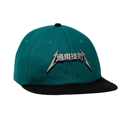 Sci-Fi Fantasy Metal Hat - Aqua/Black