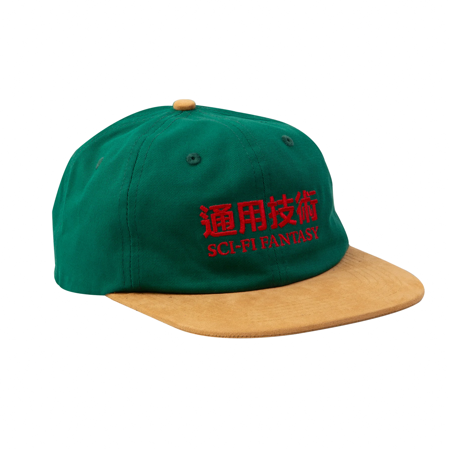 Sci-Fi Fantasy New Logo Hat - Forest/Tan