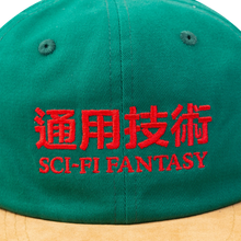 Load image into Gallery viewer, Sci-Fi Fantasy New Logo Hat - Forest/Tan