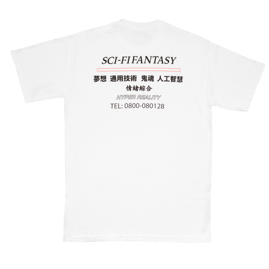 Sci-Fi Fantasy Industrial Tee - White
