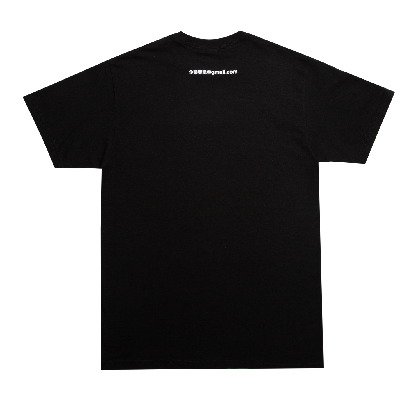 Sci-Fi Fantasy Parthenon Tee - Black