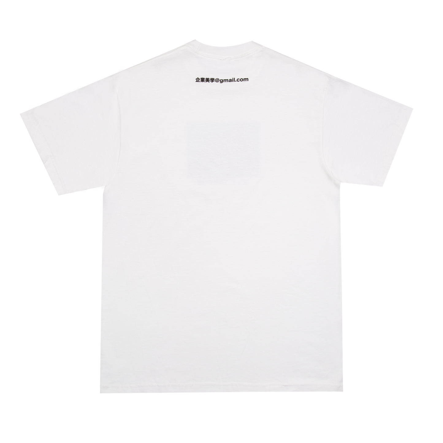 Sci-Fi Fantasy Parthenon Tee - White