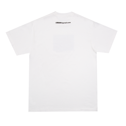 Sci-Fi Fantasy Parthenon Tee - White