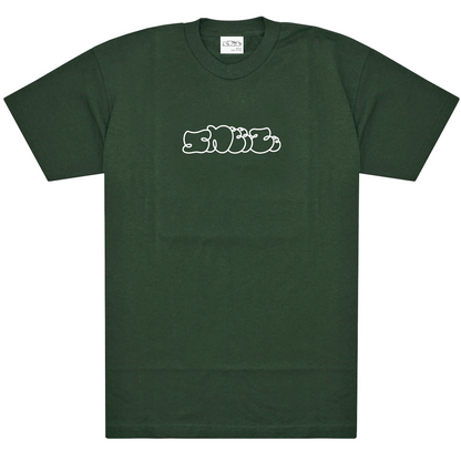 Ninetimes SNEEZE Logo Negotiation Tee - Herb