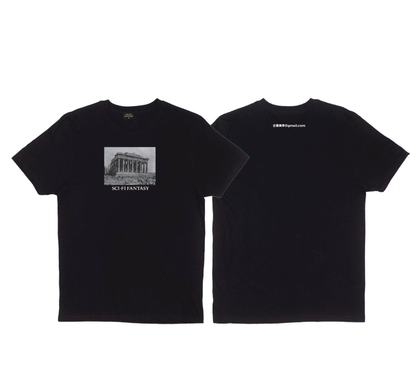 Sci-Fi Fantasy Parthenon Tee - Black